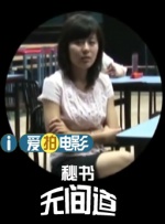 四虎免费在线观看视频